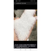 供應(yīng) 1500熔指 熔噴PP PP熔噴料