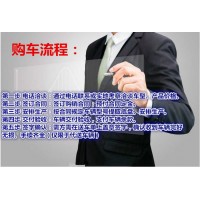 哪里有出售工地吸污車的