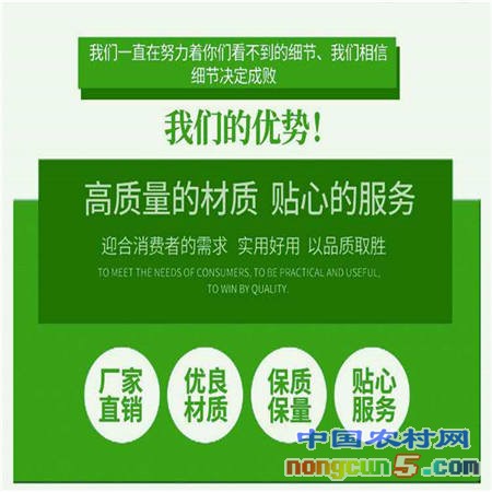 微信圖片_20200905152324