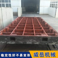 江苏T型槽铸铁地轨有货 铸铁装配平台6米现货已售20块