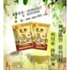 蛋雞專用乳酸菌發(fā)酵飼料