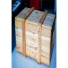 求购装苗木苗用的木制包装箱