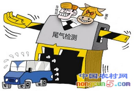 车检站勾结黄牛暗箱操作 车检站为何如此胆大包天光明正大？
