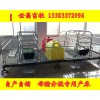 新款母豬分娩專用產(chǎn)床2.1*3.6泊頭弘昌現(xiàn)貨出售