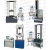 廠家鈕扣拉力試驗機 蘇州經(jīng)濟型拉力機
