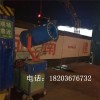 息烽縣市政衛(wèi)生檢查必選楓雨霧炮機(jī) 霧炮機(jī)噴霧面積噴水量
