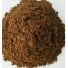 天津佳信誠長期供應(yīng)進(jìn)口馬來西亞棕櫚粕油蛋白21以上