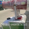 葉縣工地旋轉(zhuǎn)噴頭霧化噴頭噴霧機霧炮機生產(chǎn)廠家河南省內(nèi)包郵
