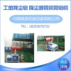 鄲城建筑垃圾填埋場(chǎng)旋轉(zhuǎn)噴頭降塵噴霧機(jī) 鄭州霧炮機(jī)廠家