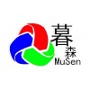 CIFS2017斯里蘭卡國(guó)際紡織機(jī)械及面輔料展覽會(huì)