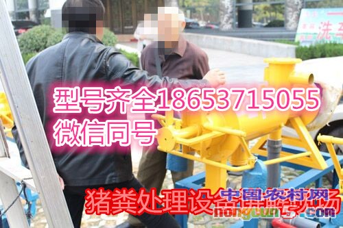 QQ圖片20161201085800