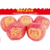 臨猗紅富士冰糖心蘋果包郵