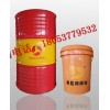 供應(yīng)全損耗系統(tǒng)用油批發(fā)|全損耗系統(tǒng)用油價格行情