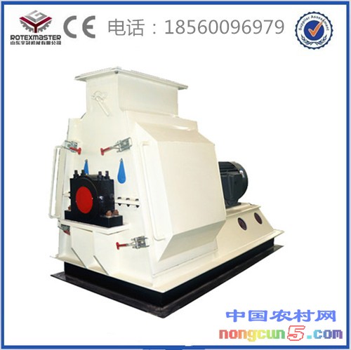 高效粉碎機