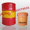 保定高級抗磨液壓油生產(chǎn)廠家|批發(fā)價格