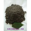 羊糞 發(fā)酵羊糞 純羊糞有機(jī)肥