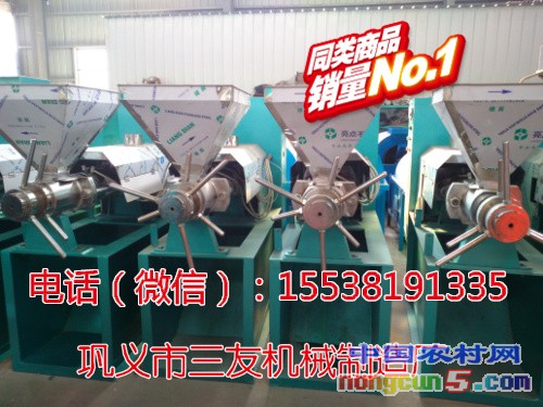 湖南菜籽榨油機(jī)
