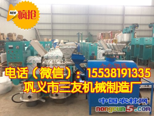 湖南菜籽榨油機(jī)
