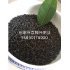 生物有機(jī)肥 微生物菌肥