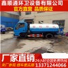 湖北市5噸二手水罐車價格