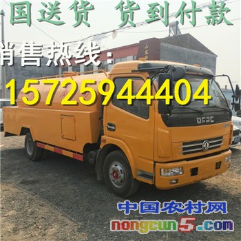 QQ圖片20170329204622
