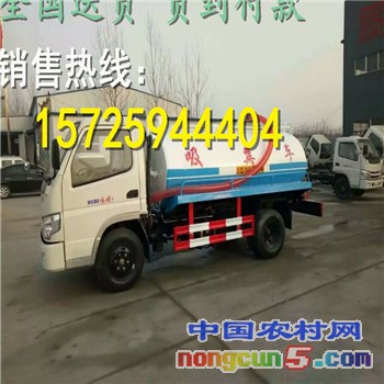 QQ圖片20170509150351