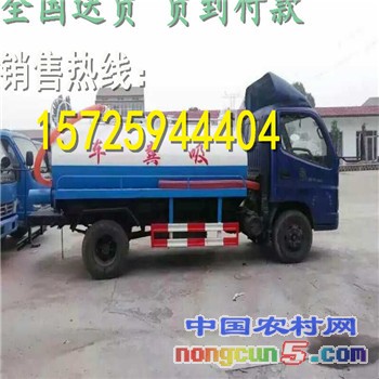 QQ圖片20170421162350