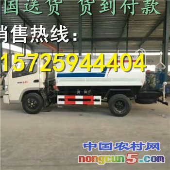 QQ圖片20170409231156