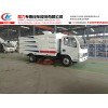 道路清掃車多少錢一臺(tái)