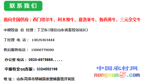 QQ圖片20170614111510