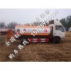 鄂州20-30噸大型二手加油車