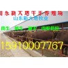 肉牛牛犢價格 保底回購