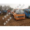 3-5噸二手工地運油車