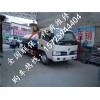 賈汪區(qū)8-10噸二手油罐車