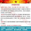 最近魯西黃牛小牛犢 多少錢