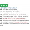 育肥牛價(jià)格