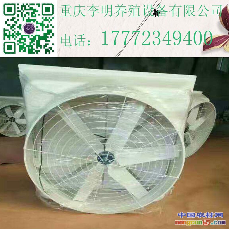 玻璃鋼風(fēng)機(jī)5