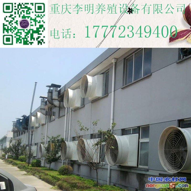 玻璃鋼風(fēng)機(jī)6