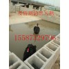 海南省?？谑行∠阖i價(jià)格