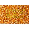 旺川求购：玉米、大豆、高粮、棉粕、小麦、肉骨粉