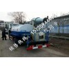 安徽省30噸大型二手水罐車轉(zhuǎn)讓