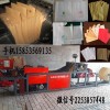 精品全裝自動機(jī)器是雙層蠟紙果袋機(jī)