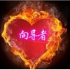 安康仔豬價(jià)格