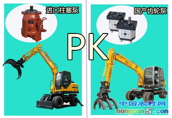 進(jìn)口柱塞泵