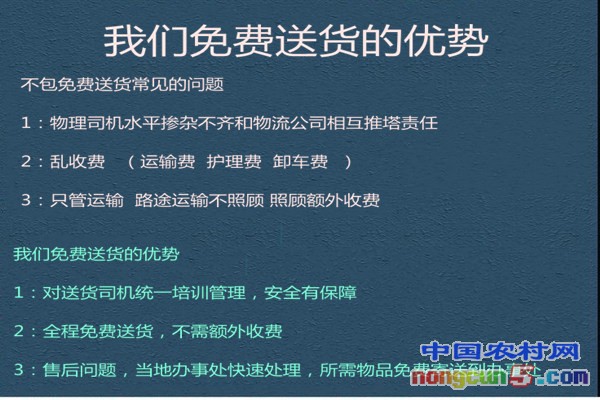 QQ圖片副本