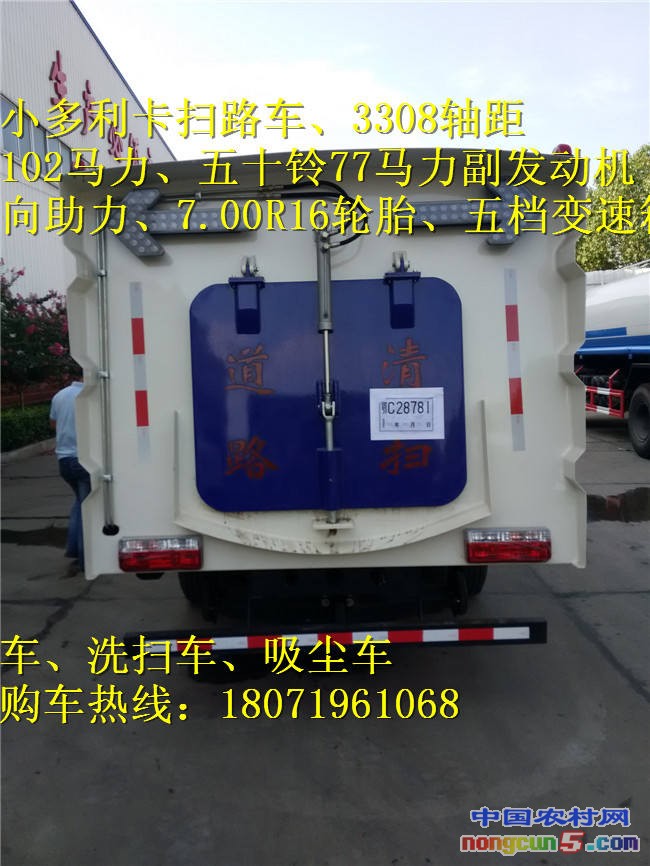 IMG_20150912_154420_副本