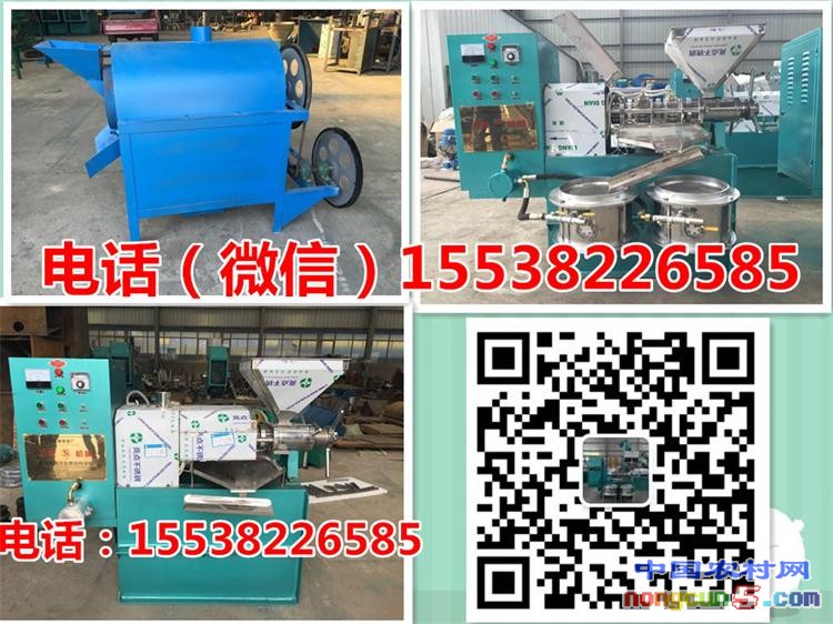 車載榨油機圖片