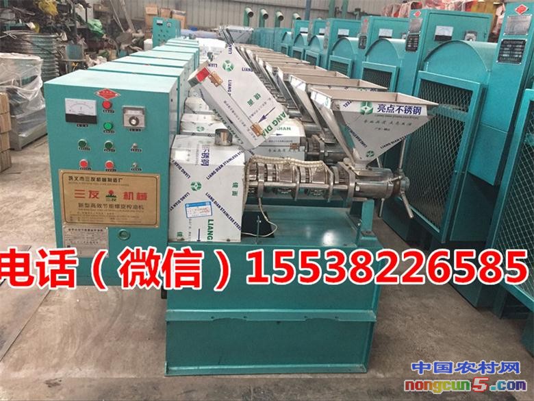 車載榨油機圖片