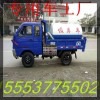 農(nóng)用三輪抽糞車(chē)改裝廠家