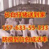 莒縣太湖仔豬價(jià)格行情40-60斤豬苗價(jià)格哪里小仔豬便宜